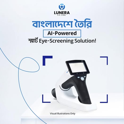 A doctor reviewing eye scan results on a smartphone